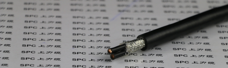 SPCFLEX-PVC-CY 銅絲編織屏蔽柔性控制電纜