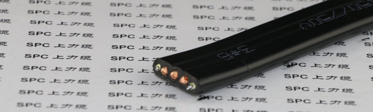 ?YFFBG行車(chē)扁電纜鋼絲加強(qiáng)型