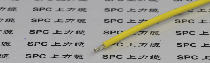 JBF電機引接線軟接線