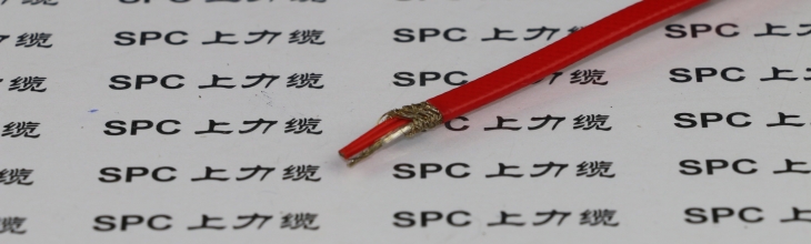 AFPF-200鐵氟龍單芯屏蔽護套線